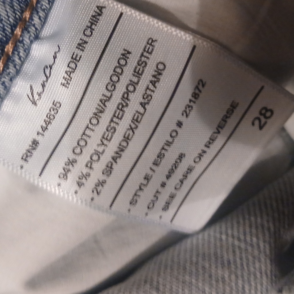 KanCan Light Blue Flare Jeans - Picture 10 of 10